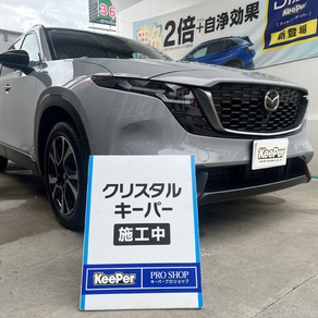 マツダ・CX-5