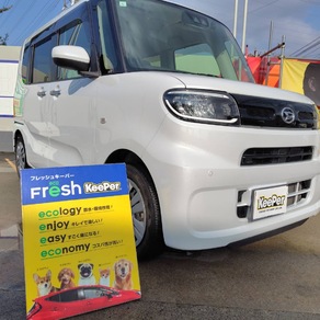 ダイハツ・タント