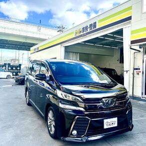 トヨタ・ヴェルファイア