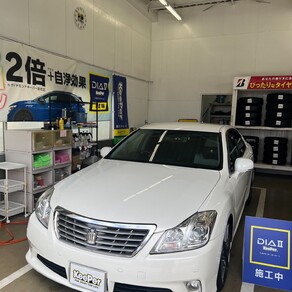 トヨタ・クラウン
