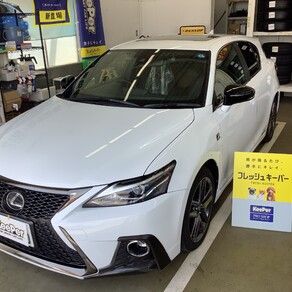 レクサス・CT