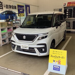 スズキ・ソリオ