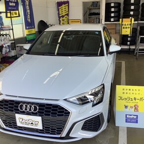 アウディ・A3