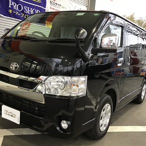 トヨタ・ハイエース