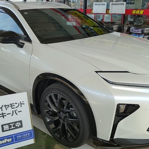 トヨタ・クラウンエステート