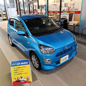 トヨタ・ピクシス エポック