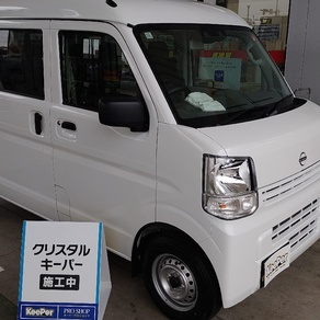 日産・クリッパー