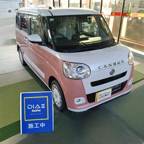 ダイハツ・ムーヴキャンバス