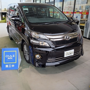 トヨタ・ヴェルファイア