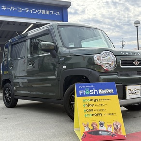 スズキ・ハスラー