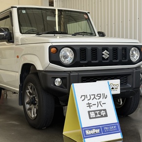 スズキ・ジムニー