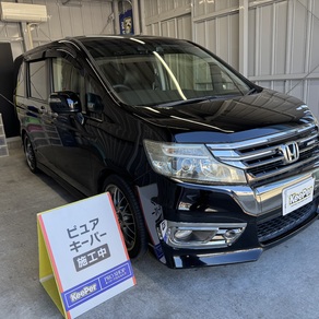 ホンダ・ステップワゴン