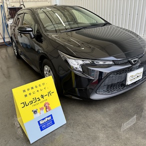 トヨタ・カローラツーリング