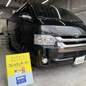 トヨタ・ハイエース (ハイルーフ・スーパーロング)