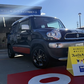 スズキ・クロスビー