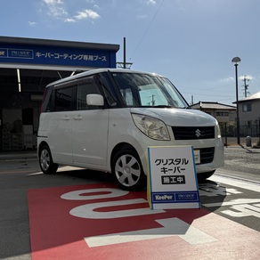 スズキ・パレット