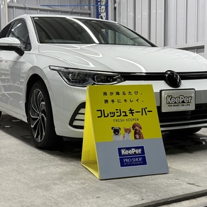 フォルクスワーゲン・ゴルフ