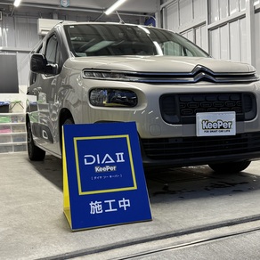 シトロエン・ベルランゴ