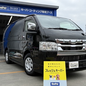 トヨタ・ハイエース