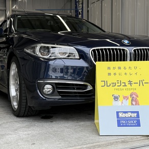 BMW・5シリーズ