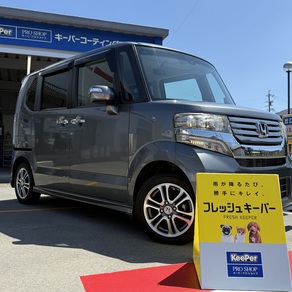 ホンダ・N-BOX