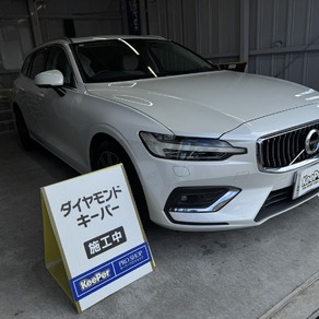 ボルボ・V60