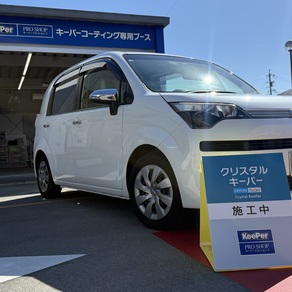 トヨタ・スペイド