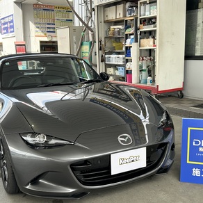 マツダ・ロードスター