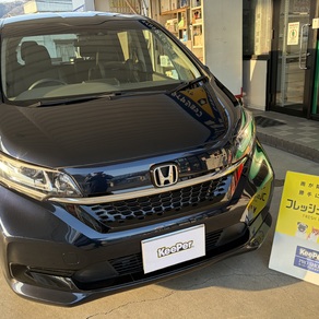 ホンダ・フリード