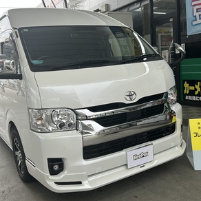 トヨタ・ハイエース (ハイルーフ・スーパーロング)