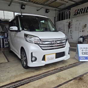 日産・デイズルークス