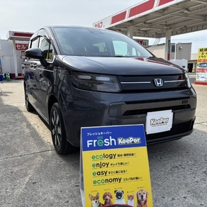 ホンダ・フリード
