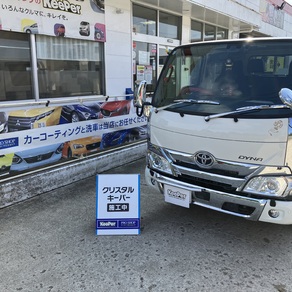 トヨタ・ダイナダブルキャブ