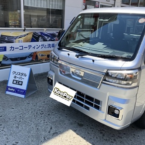 ダイハツ・ハイゼット