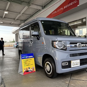 ホンダ・N-VAN