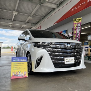 トヨタ・アルファード