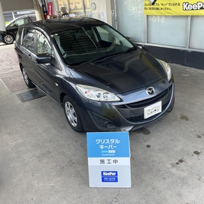 マツダ・プレマシー