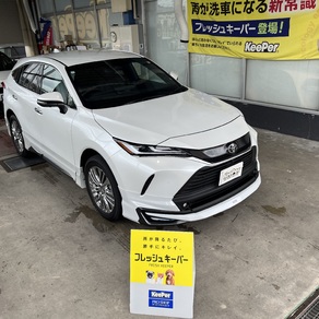 トヨタ・ハリアー