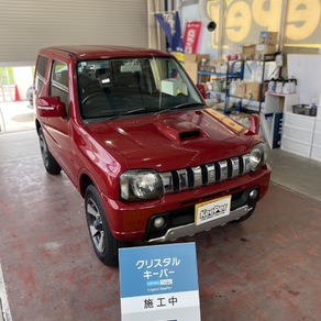 スズキ・ジムニー
