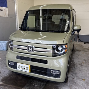 ホンダ・N-VAN