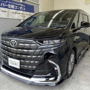 トヨタ・アルファード