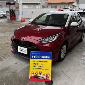 トヨタ・ヤリス