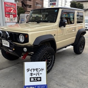 スズキ・ジムニーシエラ