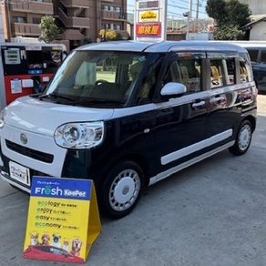 ダイハツ・ムーヴキャンバス