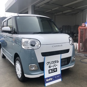 ダイハツ・ムーヴキャンバス