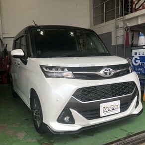 トヨタ・タンク