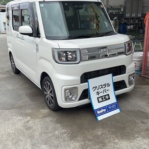 トヨタ・ピクシス