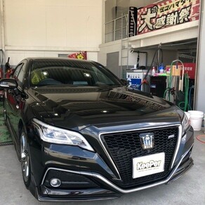 トヨタ・クラウン