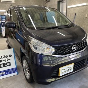 日産・デイズ