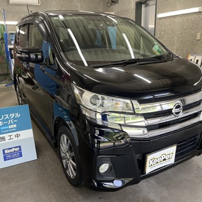 日産・デイズ